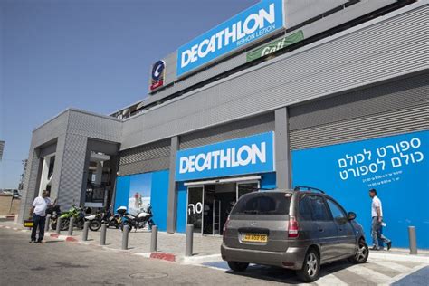 decathlon israel returns.